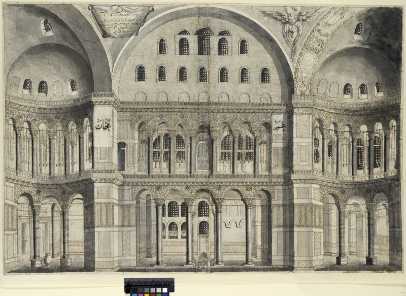 Hagia Sophia, Istanbul. Interiör åt norr