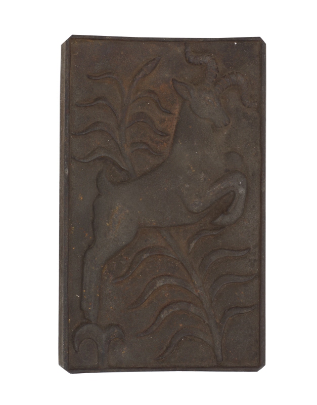 Set oven plate, one of three